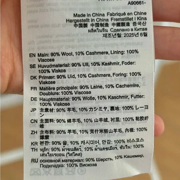 Acne Studios Wool cashmere Zip Jacket size 32 - Picture 8 of 14